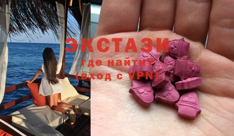 Наркота Петровск-Забайкальский Вейп ТГК  Мефедрон  Cocaine  A PVP  Гашиш  МАРИХУАНА 